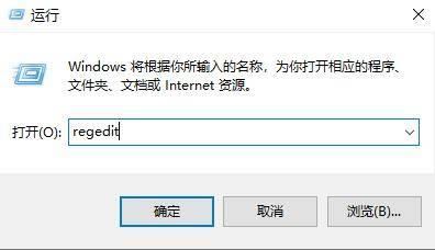 Win10系统USB被禁用怎么处理-趣考网