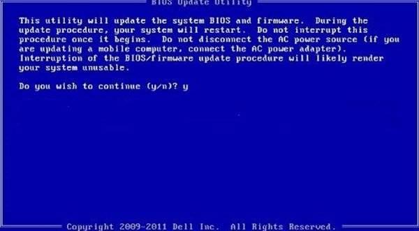 虚拟化在Windows 11中自动关闭或禁用-趣考网