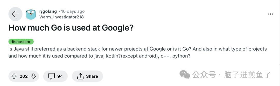 Google 内部 Go 的使用率有多少？-趣考网