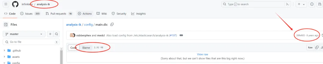 Elasticsearch 电商场景：明明有这个关键词，但是搜不出来，怎么办？-趣考网