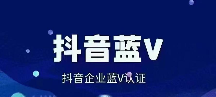 揭露抖音材质虚假宣传真相(材质骗局惊人曝光！关注真相)-趣考网