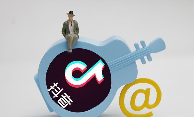 如何解决抖音不涨粉丝问题(15个实用技巧帮你轻松增加粉丝量)-趣考网
