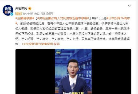 抖音不文明用语会被封禁吗(抖音用户注意)-趣考网