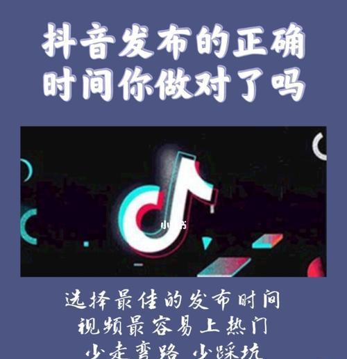 抖音小店的一件代发之难(为什么抖音小店不能一件代发)-趣考网