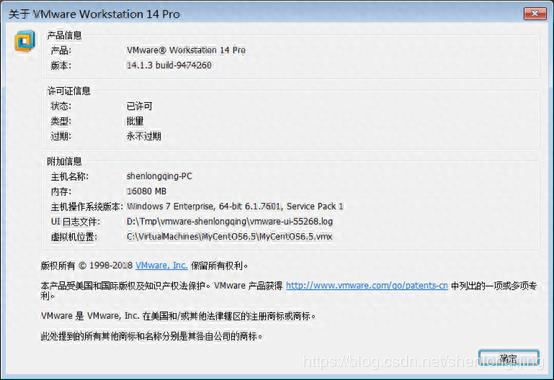 Linux系统裁剪和定制-趣考网