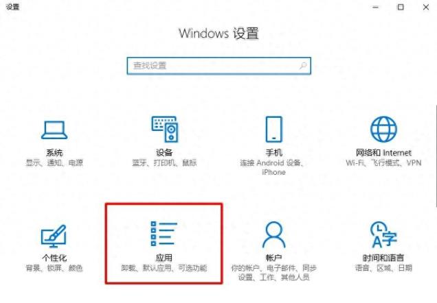 u盘重装系统后照片打不开这么办?-趣考网