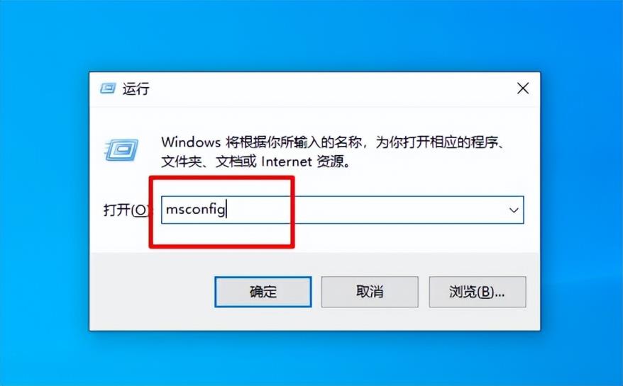 应用程序发生异常unknown software怎么办?-趣考网