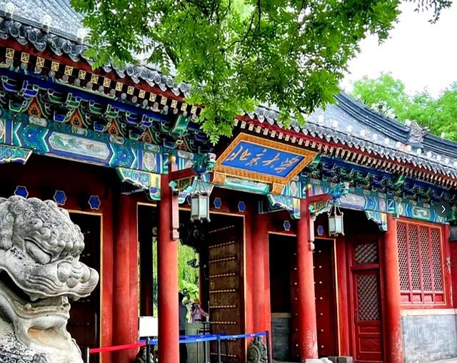 全国20所城市大学综合实力排行榜-趣考网