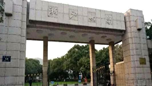 高考志愿：家长必看！专业调剂的技巧与策略-趣考网