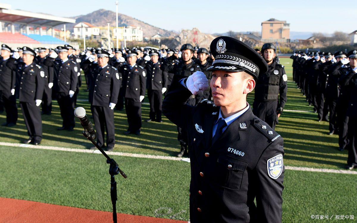 报考警校具体有什么条件和要求-趣考网