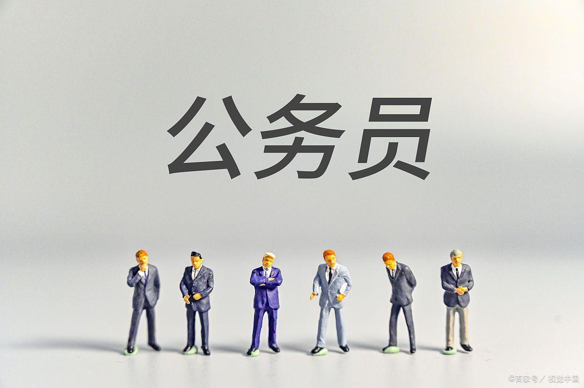 2025年浙江省公务员笔试成绩什么时候出?加分政策有哪些-趣考网