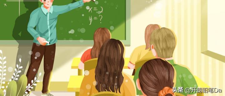 省属公费师范生毕业后怎样分配工作全国多省地方公费师范分配政策