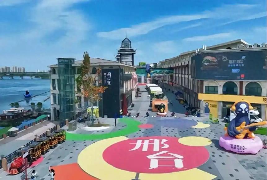 2025邢台本科大学有哪些？邢台所有本科大学名单一览表（3所）-趣考网