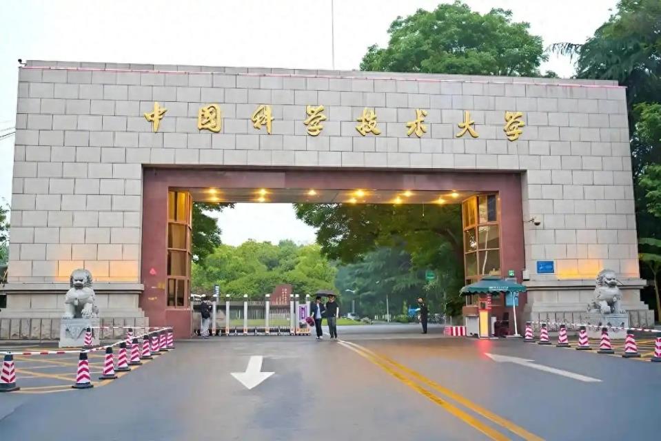 2025安徽省二本大学排名附录取分数线-趣考网
