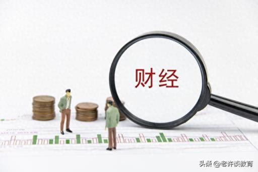 2025 年江苏 469 分可报考大学推荐｜近三年分数线解析-趣考网
