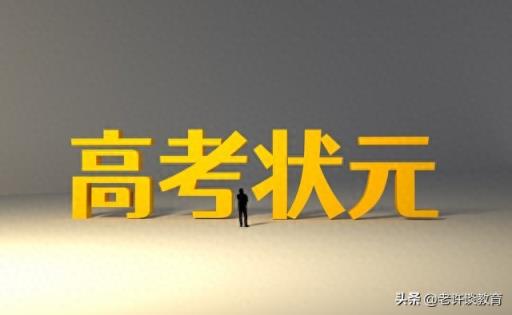 2025 年 409 分可报考财经类大学推荐｜择校指南-趣考网