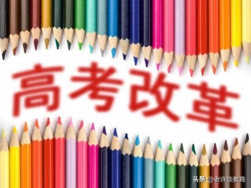 广东 2024 公办二本分数线及 2025 预测-趣考网