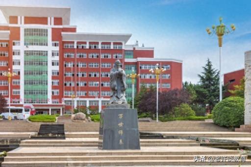青岛工学院录取分数线解析（2024 参考）及 2025 年预测-趣考网