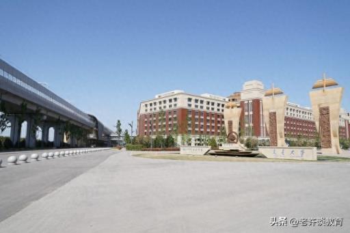 2025年西安交通工程学院多少分能考上？请看往年最低分数线-趣考网