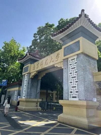 2025镇江民办本科大学有哪些 附所有名单一览表（3所）-趣考网