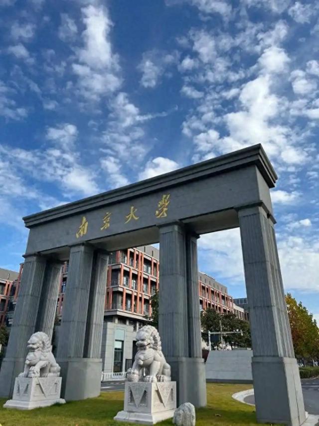 2025江苏有哪些大学？江苏所有大学名单一览表（172所）-趣考网