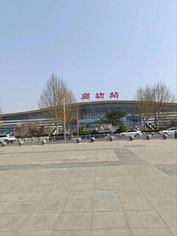 2025廊坊公办本科大学有哪些 附所有名单一览表（5所）-趣考网