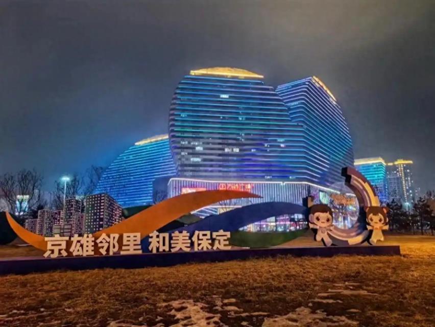 2025保定公办本科大学有哪些 附所有名单一览表（5所）-趣考网