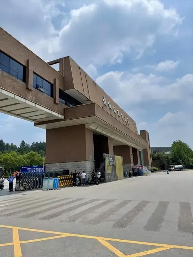 2025景德镇公办大学有哪些？景德镇所有公办大学名单一览（3所）-趣考网