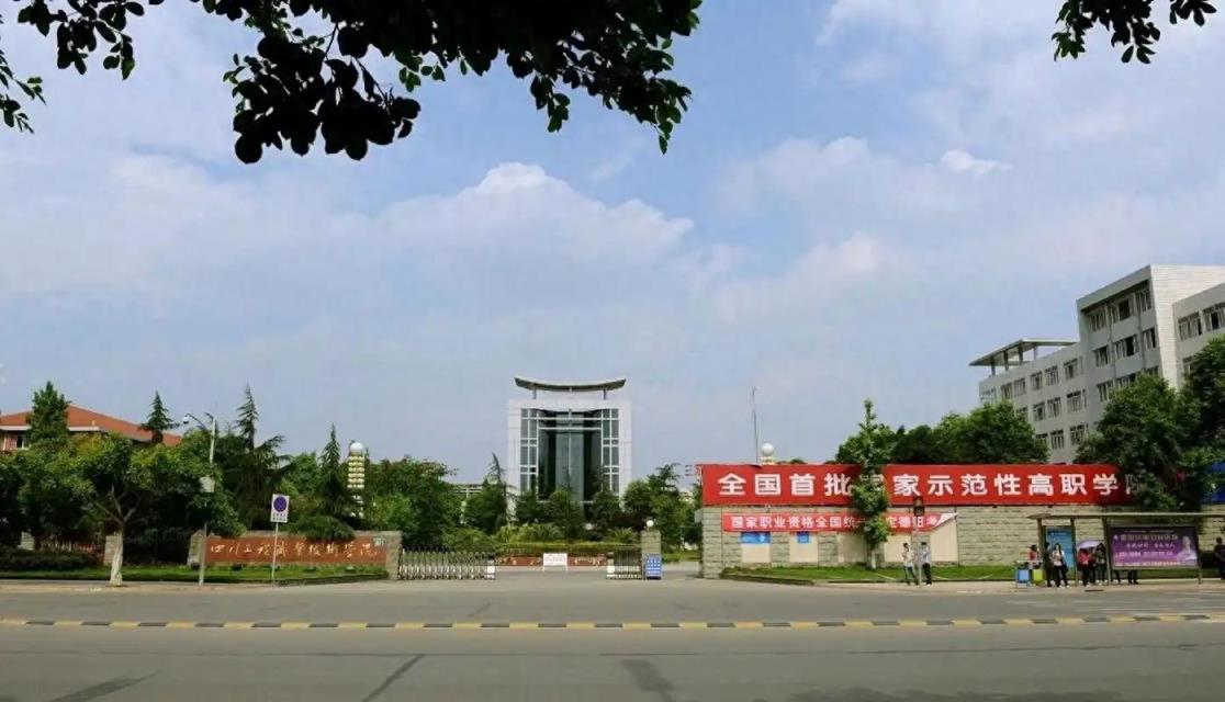 福建历史类394分能考哪些大学 2025考生稳上的大学名单-趣考网