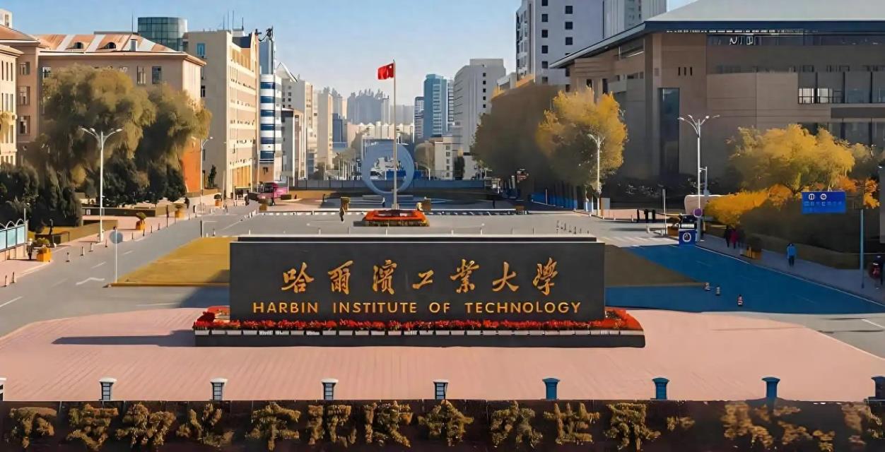 计算机科学与技术专业全国大学排名：哪个学校最好？-趣考网