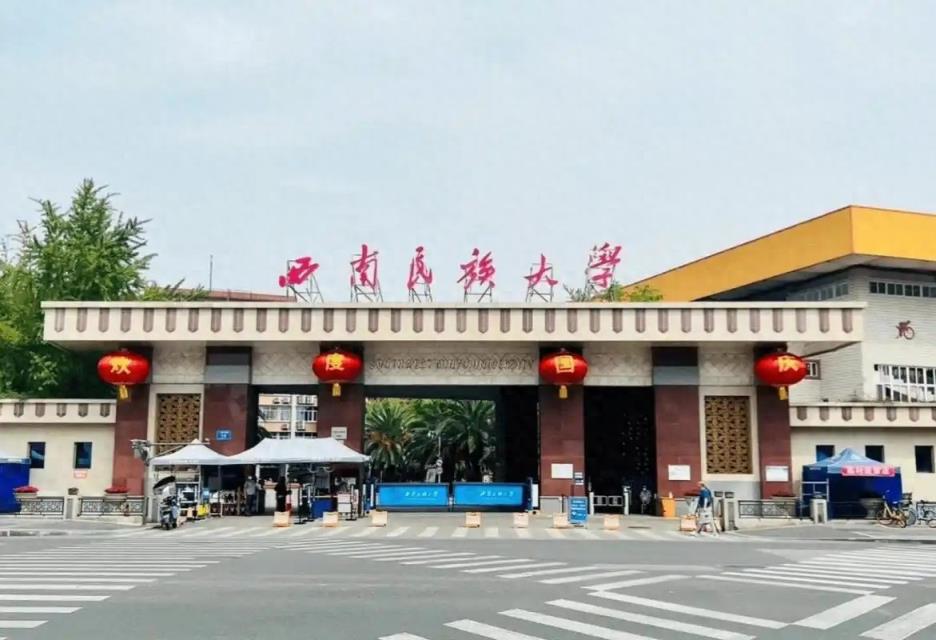 全国二本大学学费一览表（2025年参考收费标准汇总）-趣考网