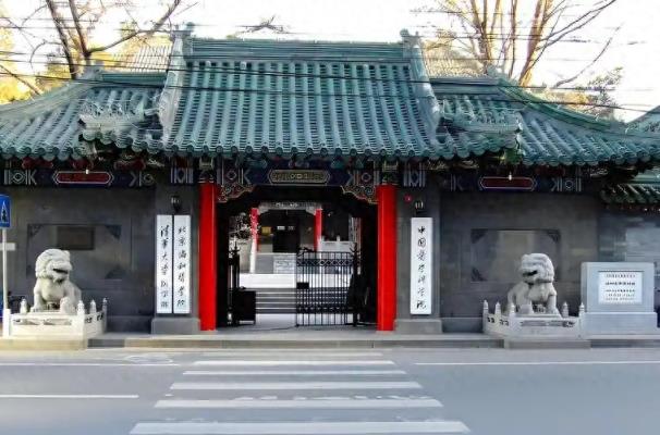 全国医学院校排名及录取分数线汇总（前30强，2025参考）-趣考网