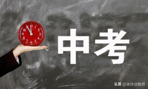 荆州理工职业学院录取分数线全解析（2024-2025 年）-趣考网