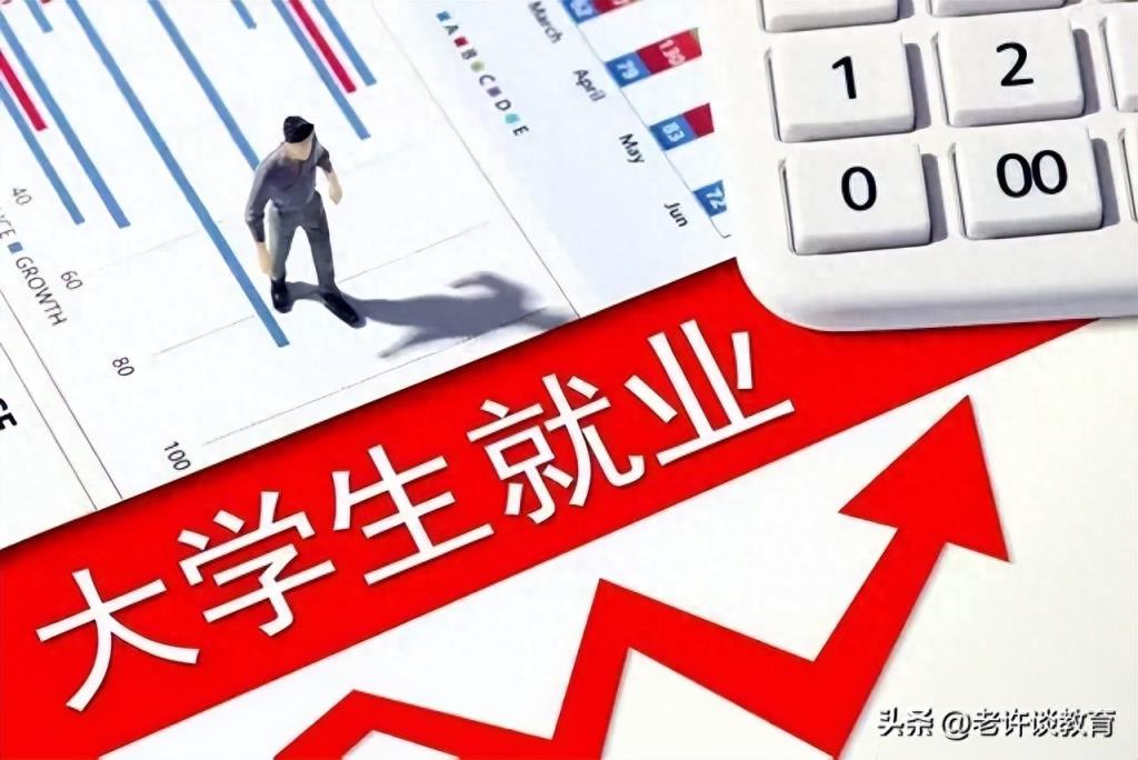 2024 华中科技大学（医学类）河南录取数据及 2025 预测-趣考网