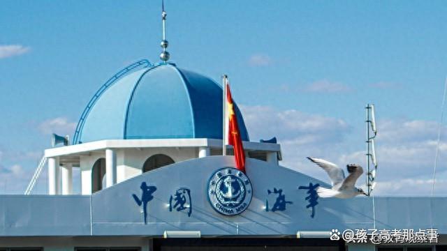 空军军医大学录取分数线及 2025 预测分析-趣考网