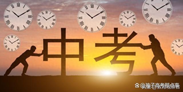 全国地方专项计划大学录取分数线一览表及 2025 预测-趣考网