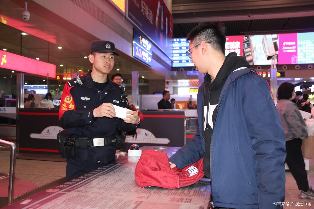 警校生如何高效备考公安联考?最新政策解读与复习攻略-趣考网