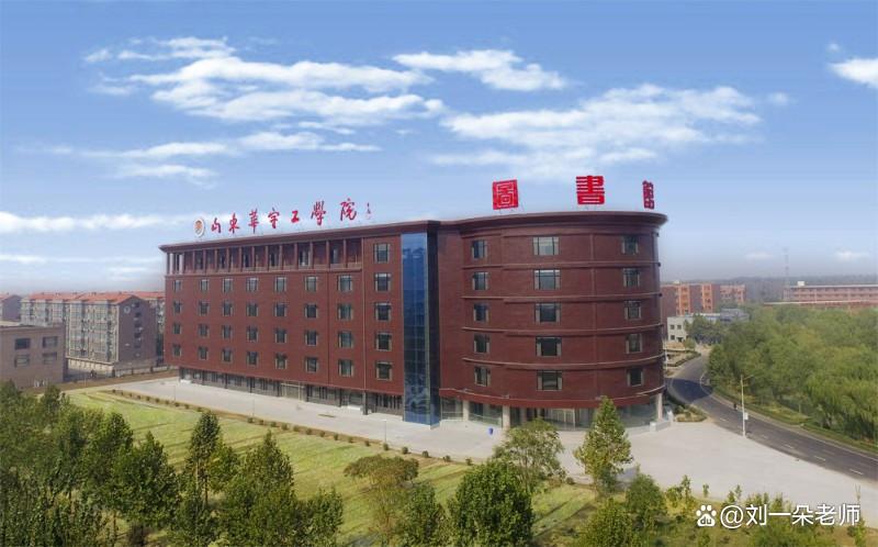 2024年山东华宇工学院各省高考录取分数线-趣考网