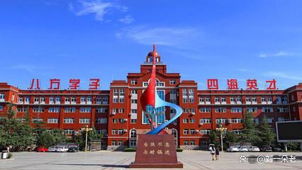 2024年山东英才学院各省高考录取分数线-趣考网