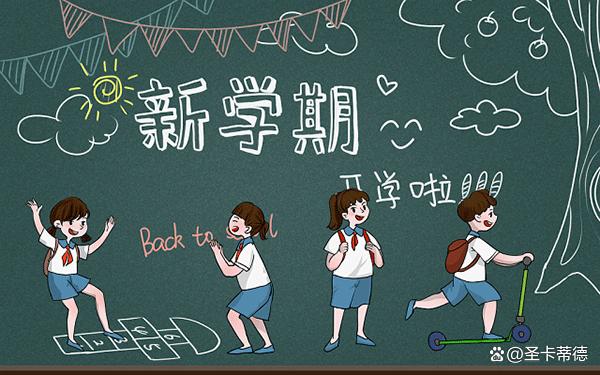 复旦大学公共卫生学院最新研究：这些习惯让你远离疾病-趣考网