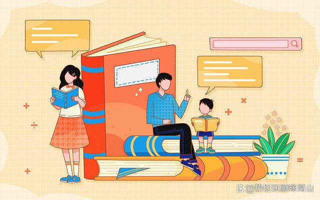 安装三级造价员月入过万?这份职业规划太香了-趣考网