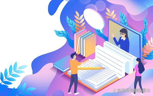 邯郸二本大学排名出炉！这几所性价比超高-趣考网