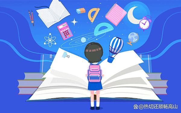 德国不来梅大学排名曝光！这所高校实力被严重低估-趣考网