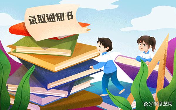 中密歇根大学排名飙升！这些优势专业值得关注-趣考网