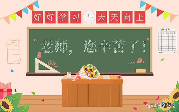 注册安全工程师档案曝光,这些内幕你知道吗?-趣考网