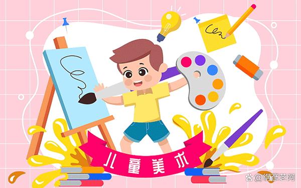 二本学管理哪家强?最新大学排名出炉,这些学校值得关注-趣考网