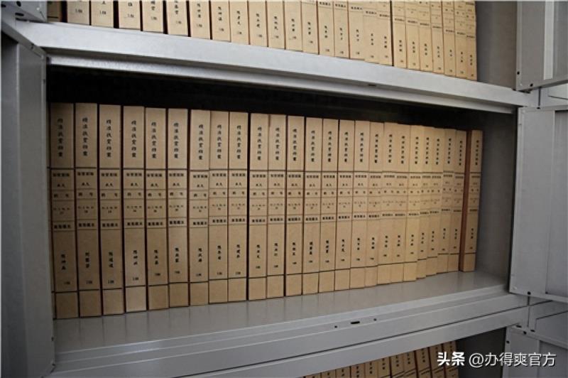 自考生档案在自己手里？考研、考公，政审100%会被刷-趣考网