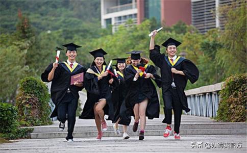 大学毕业考上研究生了档案应该怎么办？千万别弄错了-趣考网