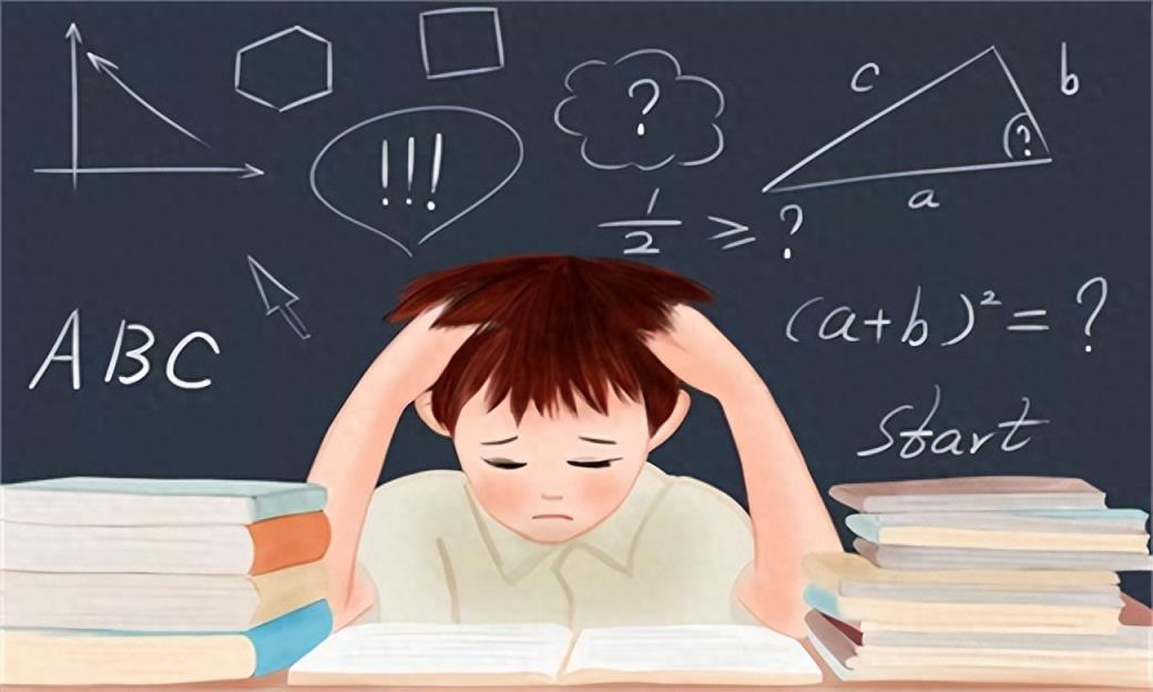 初中如何提高数学成绩?学会惊艳所有人-趣考网