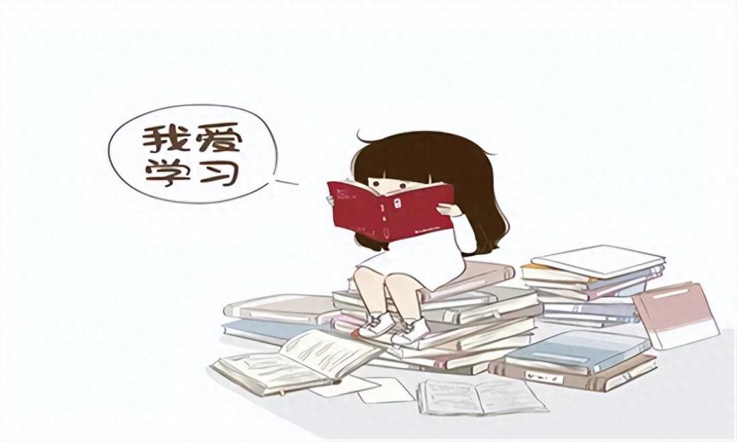 初二英语成绩差要怎么提高?自律上瘾，甩开同龄人~-趣考网